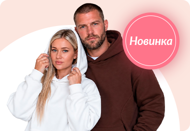 Худи с вышивкой